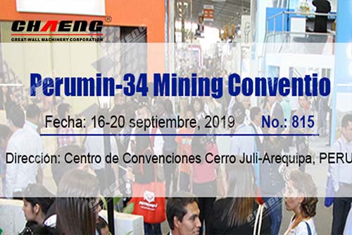 We sincerely invite you to participate La Perumin-34 Mining Conventio in Arequip